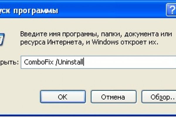 Ссылка на кракен krawebes