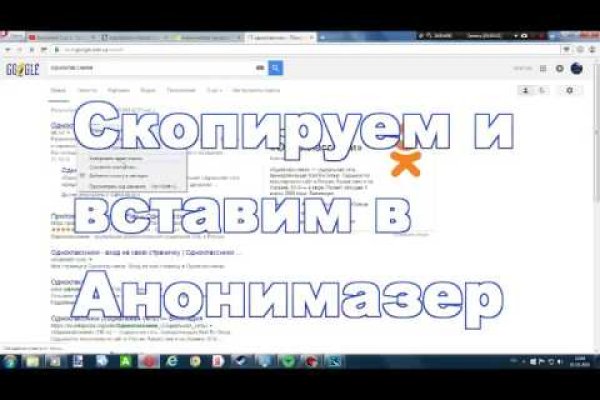Kraken зеркала gigageek ru