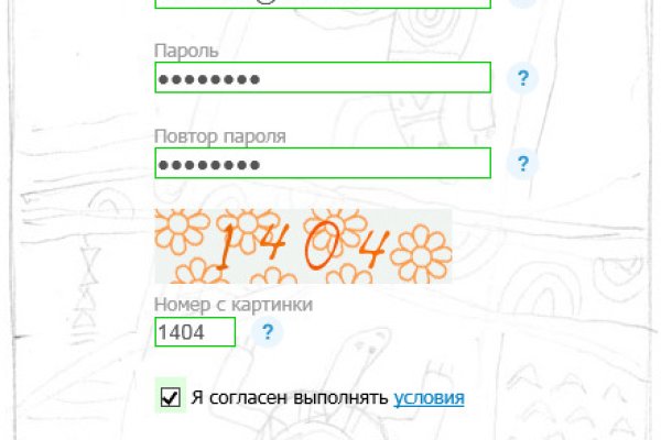 Тор кракен vk2 top