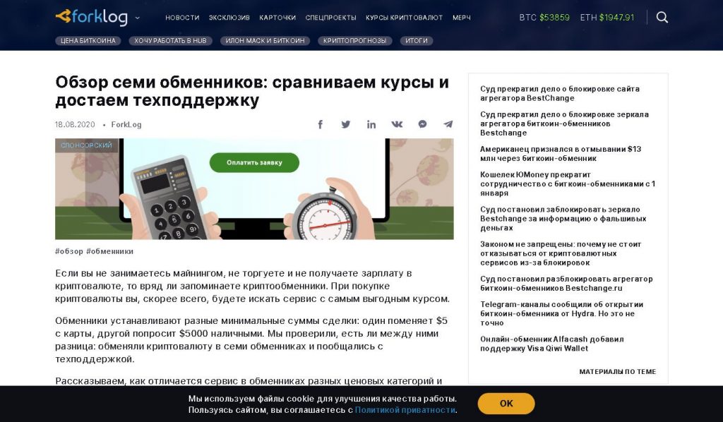 Кракен это наркотики