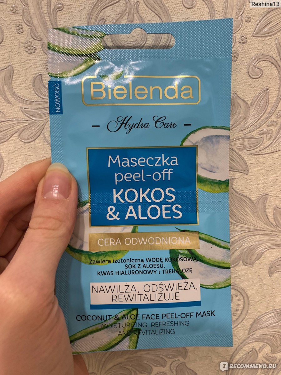 Кракен маркет это