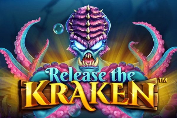 Kraken 11at