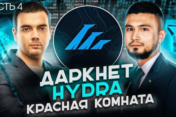 Кракен маркетплейс krk market com