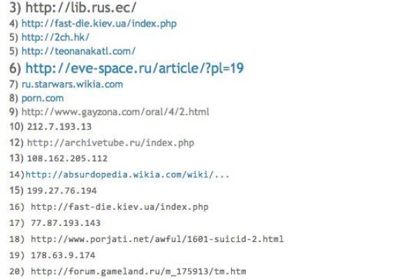 Кракен даркнет регистрация