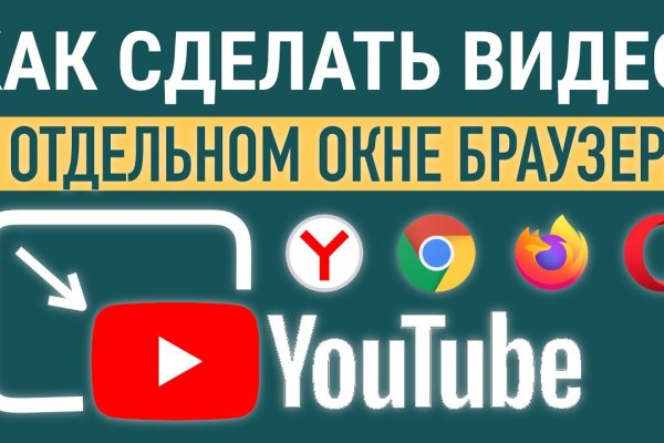 Кракен маркет darknet