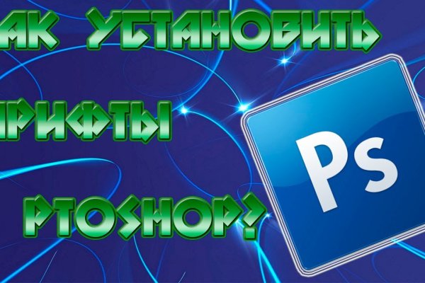 Кракен маркетплейс москва видео