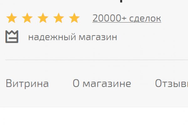 Кракен маркетплейс ссылка тг