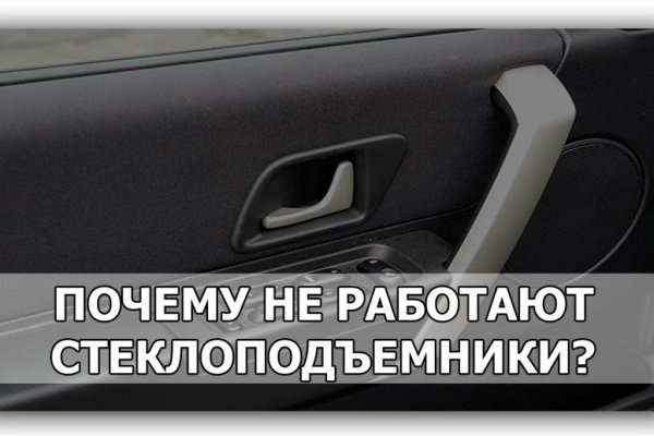 Кракен продажа