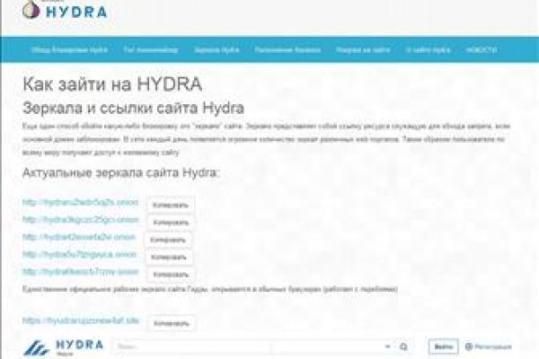 Кракен современный даркнет маркетплейс