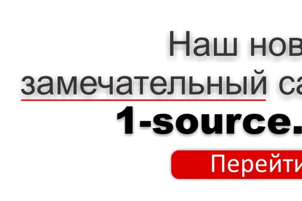 Кракен сайт магазин kraken clear com