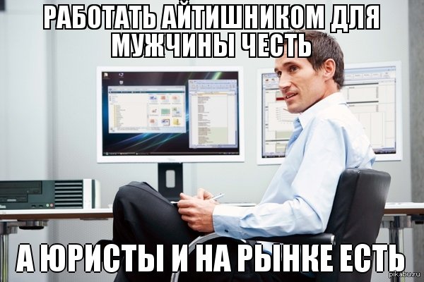 Что такое kraken в россии