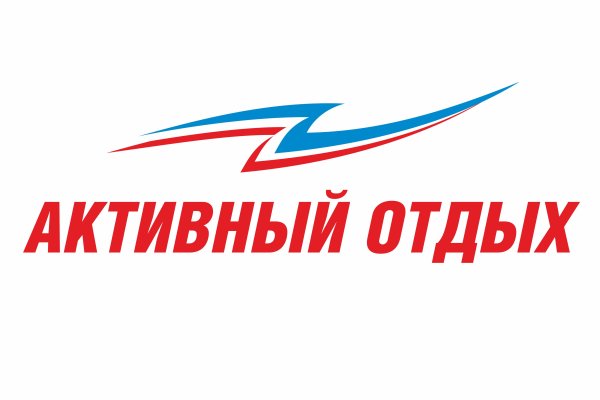 Кракен маркет плейс