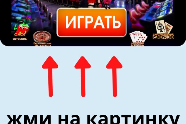 Kraken shop ссылка