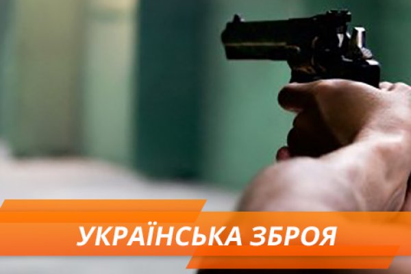Кракен сайт в тор браузере ссылка