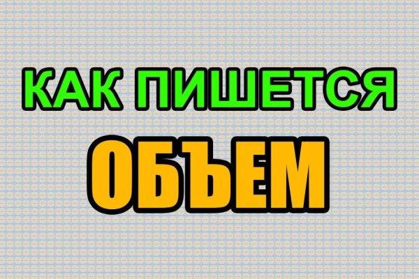 Кракен магазин ссылка