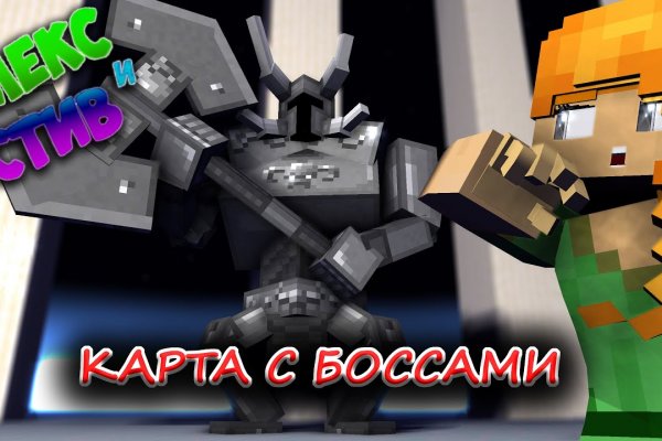Кракен маркетплейс в москве