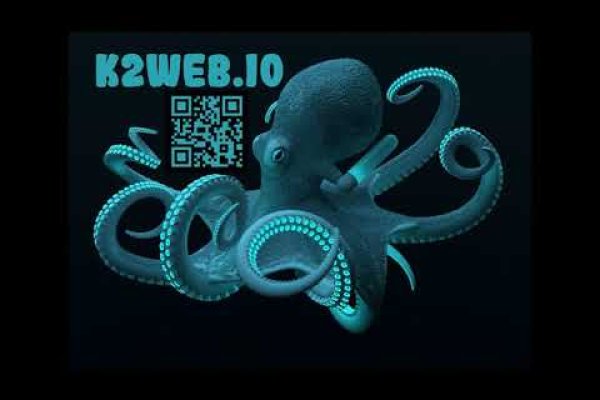 Kraken darknet зеркала кракен обход