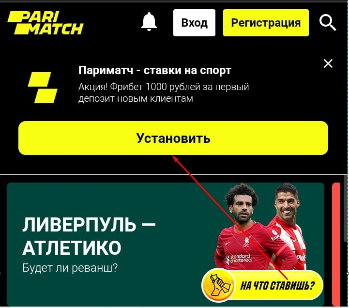 Кракен без тор