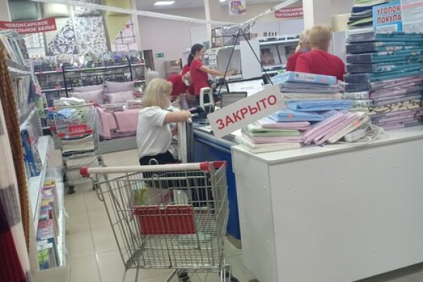Что за кракен маркет