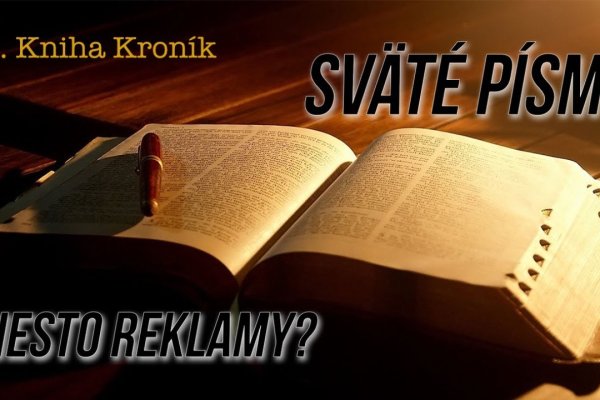 Не могу зайти в аккаунт кракен