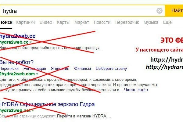 Kraken ссылка на сайт актуальная