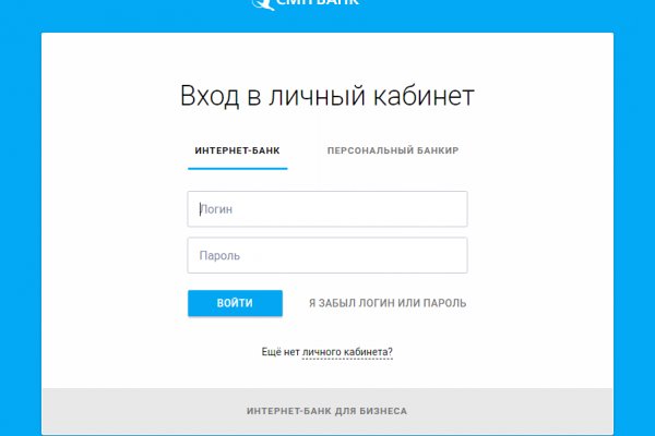 Кракен сайт биз