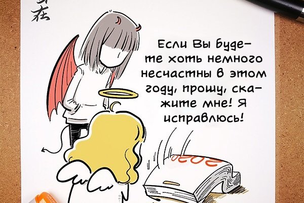 Настоящая ссылка на кракен