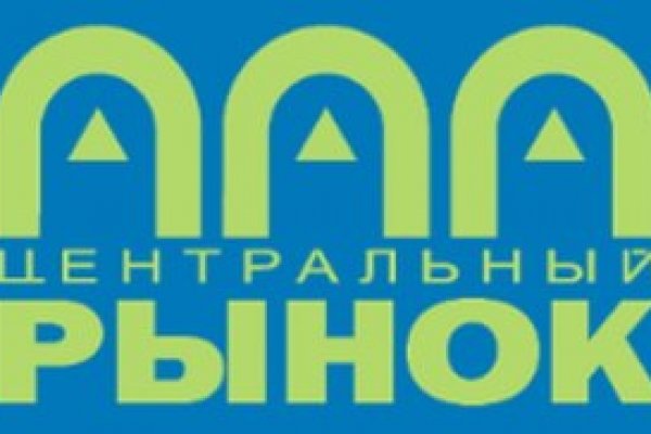 Ссылка на кракен шоп