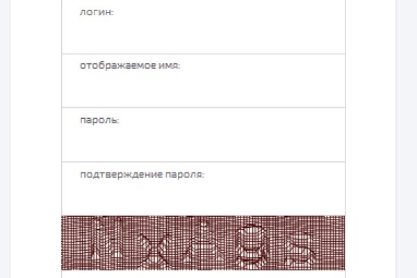 Кракен тор это