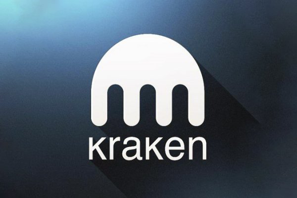 Kraken сайт зеркала