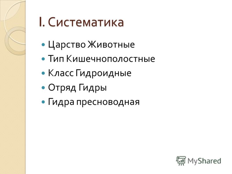 Kra36at