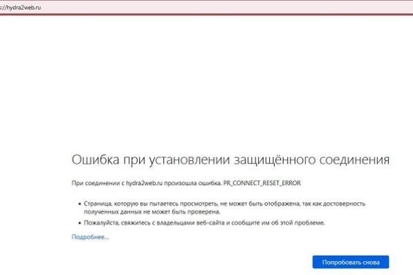 Кракен маркетплейс телеграм