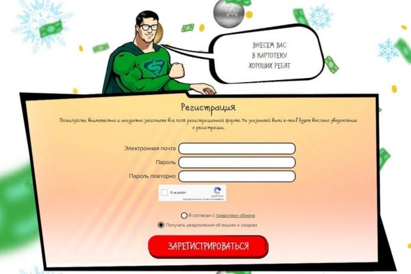 Ссылка на кракен в тор браузере