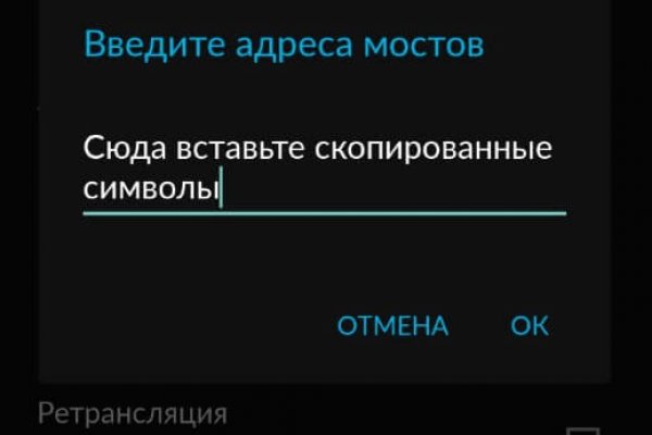 Kraken ссылка kraken link24 info