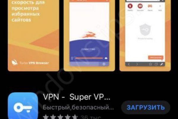 Кракен маркет дарнет только через тор
