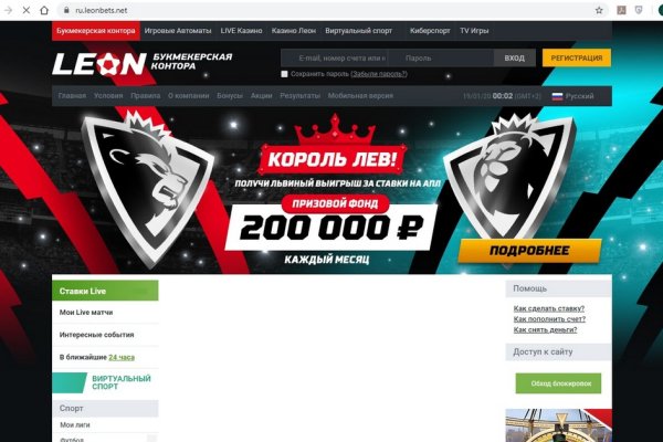 Кракен сайт маркетплейс ссылка