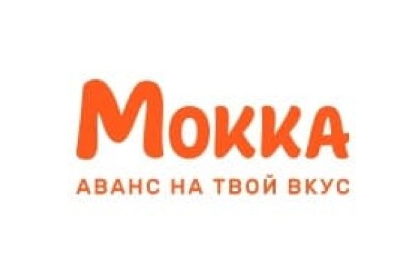 Что продают на кракене