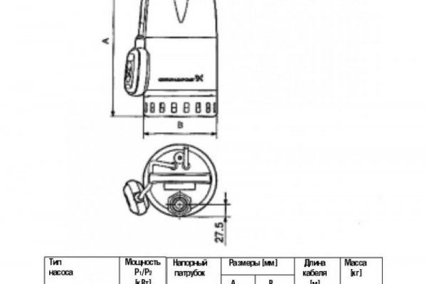 Kraken ссылка kraken link24 info