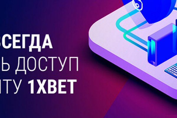 Кракен 9ат