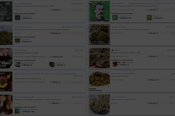 Ссылки для даркнета