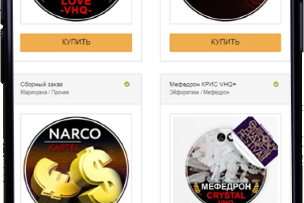 Кракен зеркало 2 веб