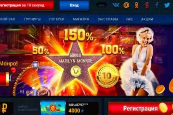 Кракен сайт 2krnk cc