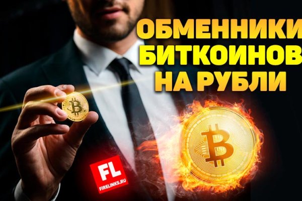 Кракен маркет наркотики