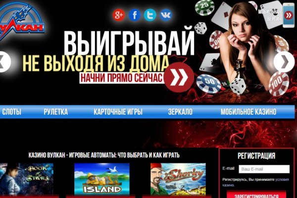 Кракен даркнет не работает