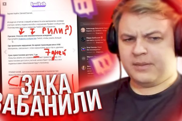 Кракен дарксайд 2025 ссылка