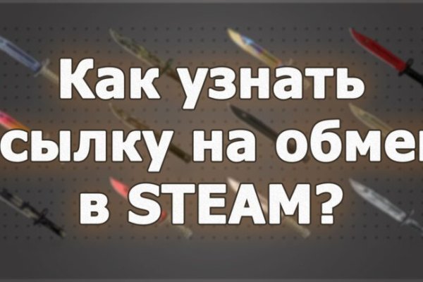 Кракен зеркало рабочее на сегодня