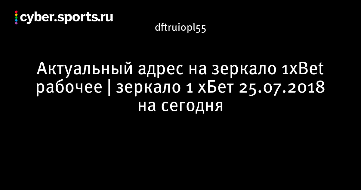 Сайт kraken darknet