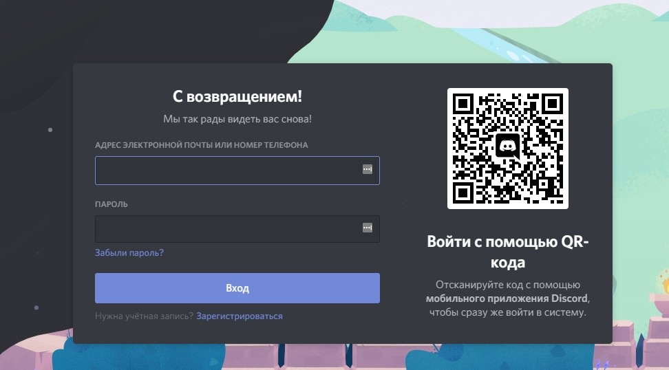 2krn ссылка